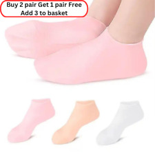 2pcs silicone foot for sale  MORPETH