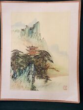 Japanese landscape watercolor for sale  Alabaster