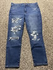 jegging dream jeans for sale  Chesapeake