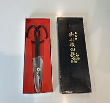 Vintage Hand Forged Bonsai Pruning Shears Kotobuki In Original Box Never Used for sale  Shipping to South Africa