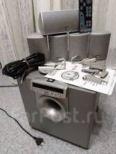 Dolby surround jbl usato  Napoli