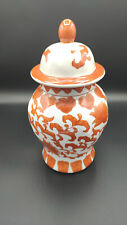 Vaso cinese vintage usato  Mariano Comense