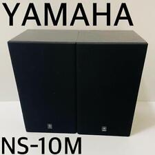 yamaha ns10 for sale  Shipping to Ireland