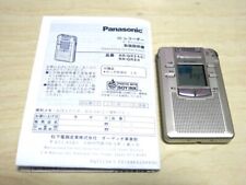 Panasonic qr240 digital d'occasion  Expédié en Belgium