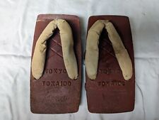 Karate iron sandal for sale  Jamestown