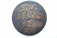 Medaille bronze haute d'occasion  Pougues-les-Eaux