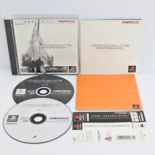 PS1 ACE COMBAT 3 Electrosphere Spine * Playstation para JP System p1 comprar usado  Enviando para Brazil