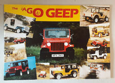 Jago geep brochure for sale  BOURNE