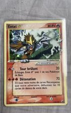 entei star d'occasion  Esbly