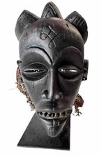 Masque africain noir d'occasion  Paris VI