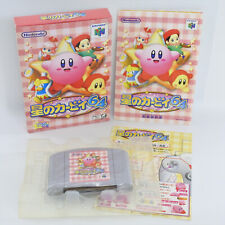 Star Kirby 64 Nintendo 64 2137 N6 comprar usado  Enviando para Brazil