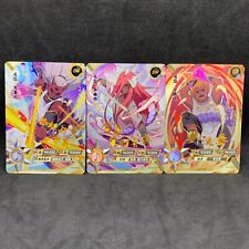 Naruto Kayou CCG - Sound Ninja 4 OU Lote de Cartas (Tayuya/Jirobo/Kidomaru) - NM comprar usado  Enviando para Brazil