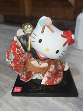 Hello kitty japanese for sale  Ookala