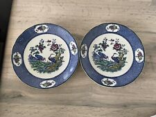 Antique pair yang for sale  READING