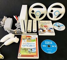 Nintendo wii game for sale  West Palm Beach