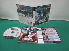 PlayStation 3 -- GUNDAM BREAKER -- PS3. JOGO DO JAPÃO. Funciona. 61304 comprar usado  Enviando para Brazil