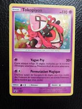 Carte pokemon promo d'occasion  Péronne