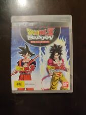 🔥Dragon Ball Z Budokai🔥Coleção HD Testada PlayStation 3 PS3) Sem Manual comprar usado  Enviando para Brazil