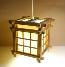 Tarogo Hanging Lamp w/Wall Plug Gold Walnut Natural Cotton Screen for sale  Shipping to South Africa