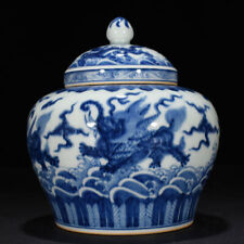 6.7" Antiguos Porcelana de la dinastía Ming Chenghua Marca Azul Blanco Nube Elefante Jar Pot, usado segunda mano  Embacar hacia Spain