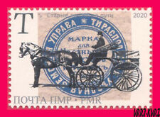 Transnistria 2020 europa for sale  Shipping to Ireland