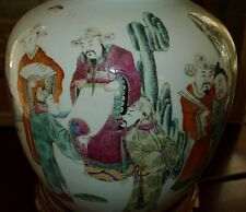 Chinese antique old for sale  Shipping to Ireland