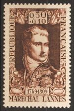 1969 timbre 1593 d'occasion  Béziers