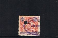 Rhodesia 1897 100 for sale  DISS