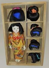 Old Vtg Kimono Japanese Doll w/5  Wigs Wood Box Porcelain & composite Dress-Up for sale  Shipping to South Africa