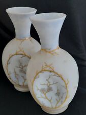 Paire vases opaline d'occasion  Suresnes