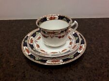 Rare vintage teacup for sale  NEWPORT