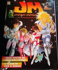 Riviste manga japan usato  Faenza