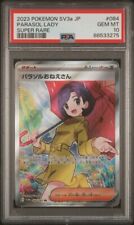 PSA 10 - Parasol Lady 084/062 SV3a Raging Surf - Pokemon na sprzedaż  Wysyłka do Poland