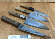 Juego de 4 cuchillos de cocina para chef japonés DEBA GYUTO de Japón JE761 segunda mano  Embacar hacia Argentina