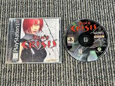 Dino Crisis (Sony PlayStation 1, 1999) PS1 segunda mano  Embacar hacia Argentina