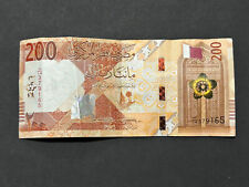 Usado, Billete de 200 riales del Banco Central de Qatar 2020 - serie nueva segunda mano  Embacar hacia Argentina