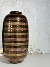 Vintage striped copper for sale  Yucaipa