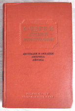 1957 Etnografía general Australia y Oceanía América África 4000 libro ruso segunda mano  Embacar hacia Argentina