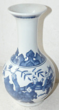 Chine vase porcelaine d'occasion  Arronville