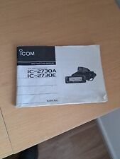 Icom 2730 manual for sale  CHESTERFIELD