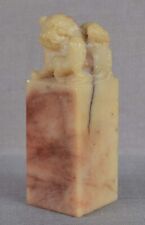 Chinese soapstone seal for sale  Cambridge