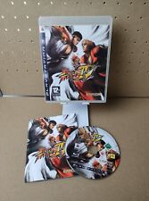 Street fighter jeu d'occasion  Le Luc