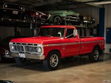1974 ford f350 for sale  Torrance