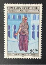 Djibouti dschibuti 1995 d'occasion  France