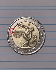 Euro münze 2004 gebraucht kaufen  Mannheim
