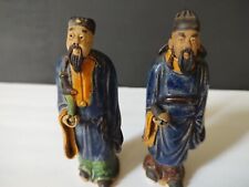 Vintage mudmen chinese for sale  Leicester