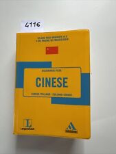 Dizionario plus cinese usato  Alessandria