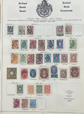 Russland briefmarken sammlung gebraucht kaufen  Rosenheim