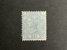 Great britain 1880 for sale  Ireland