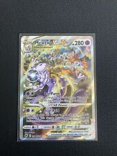Mewtwo star zenith for sale  Shipping to Ireland